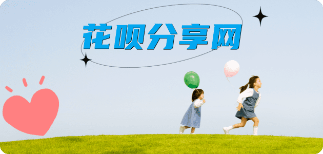 九江蚂蚁信用卡怎么提现出来?信用卡怎么套,信用卡提现靠谱商家